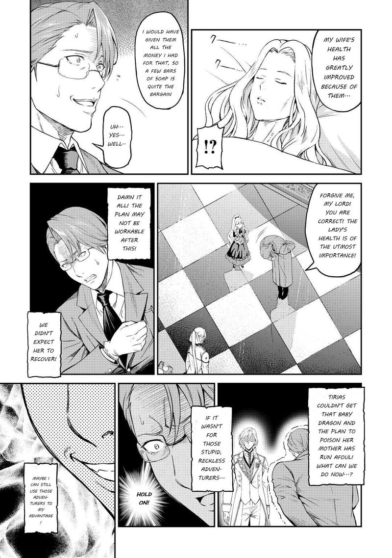 Sozai Saishuka no Isekai Ryokouki - Chapter 34 image 15